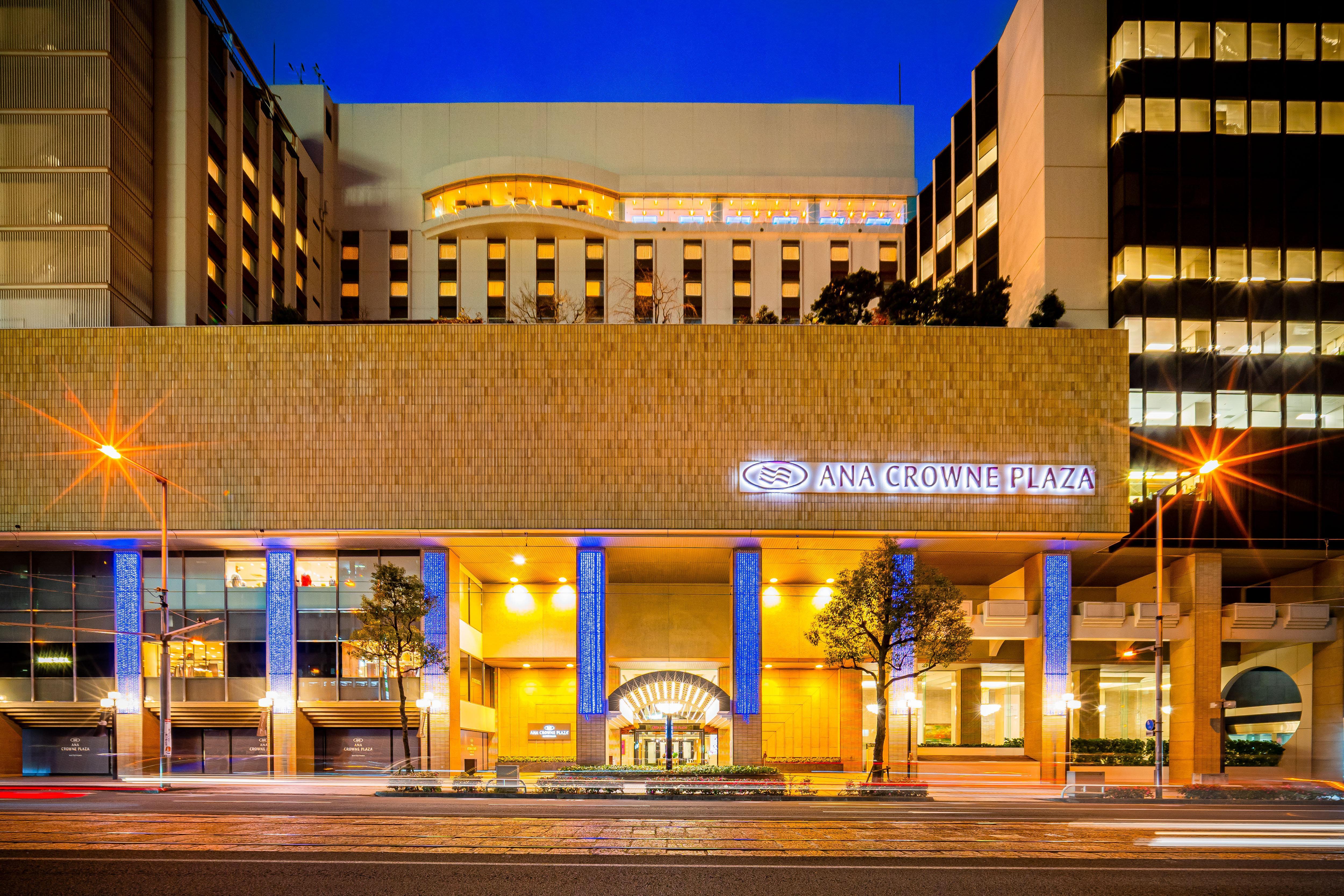 Ana Crowne Plaza Matsuyama By Ihg Hotell Eksteriør bilde