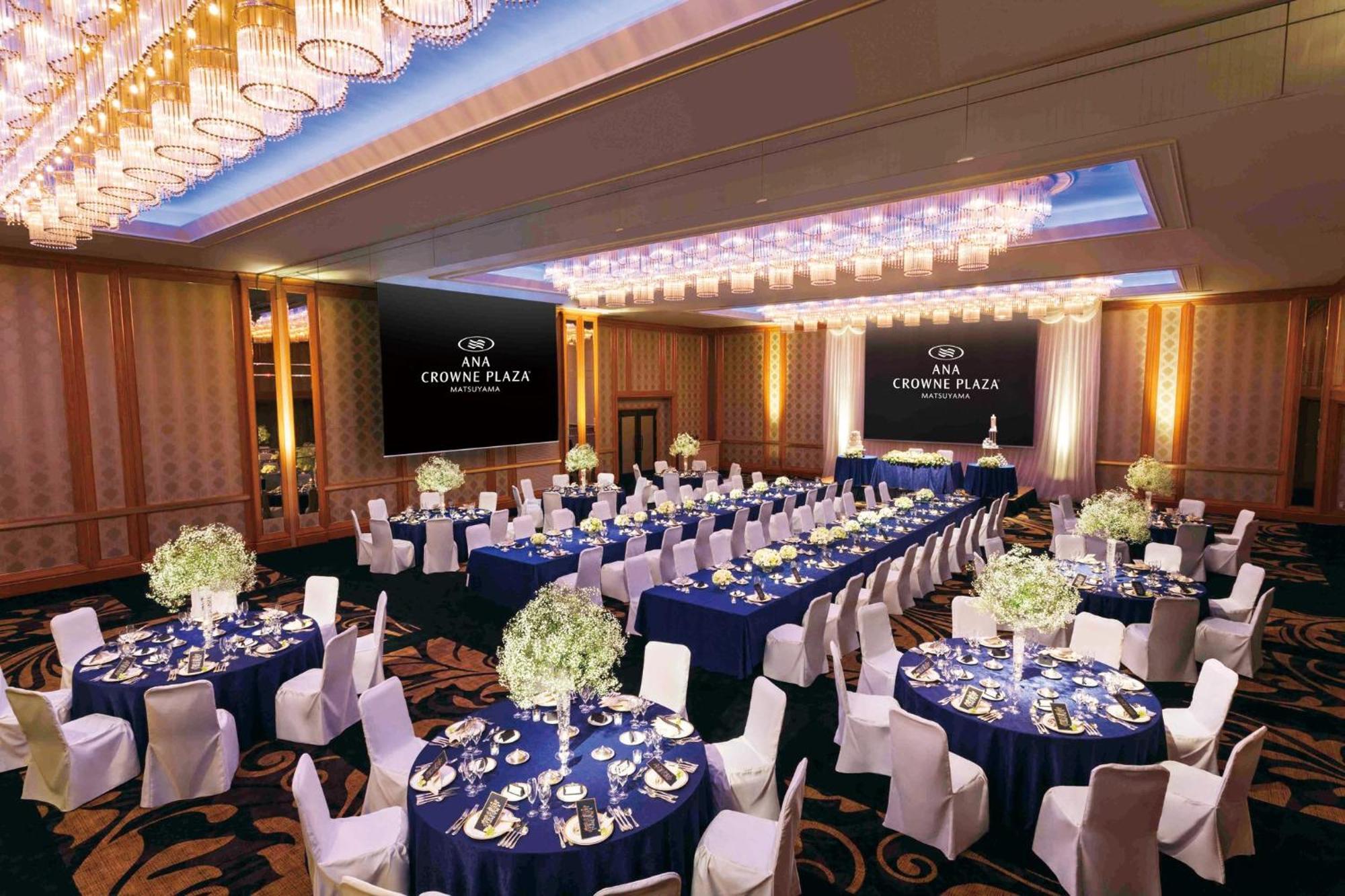 Ana Crowne Plaza Matsuyama By Ihg Hotell Eksteriør bilde