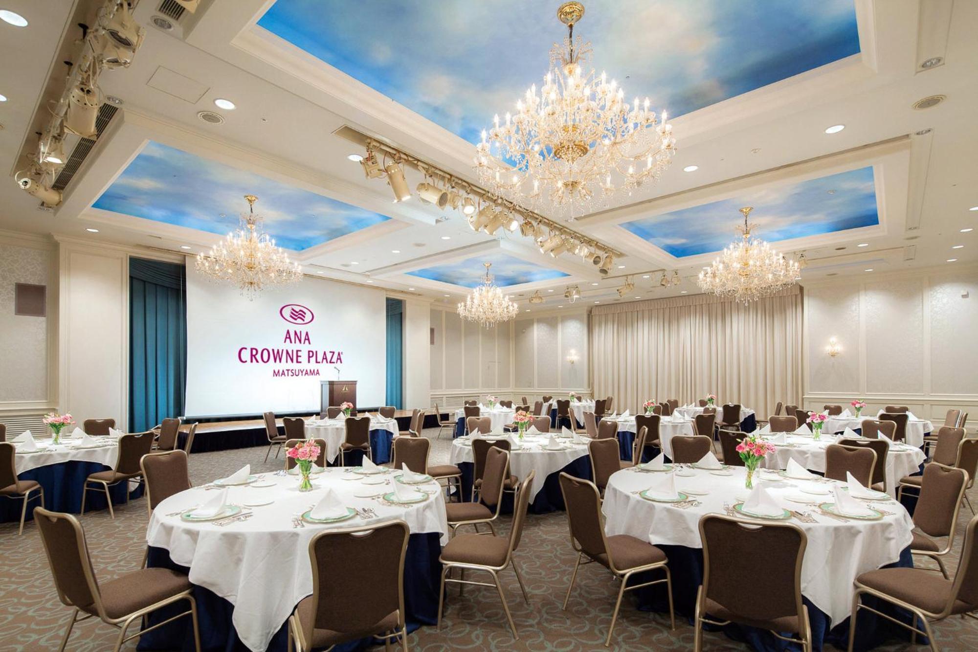 Ana Crowne Plaza Matsuyama By Ihg Hotell Eksteriør bilde
