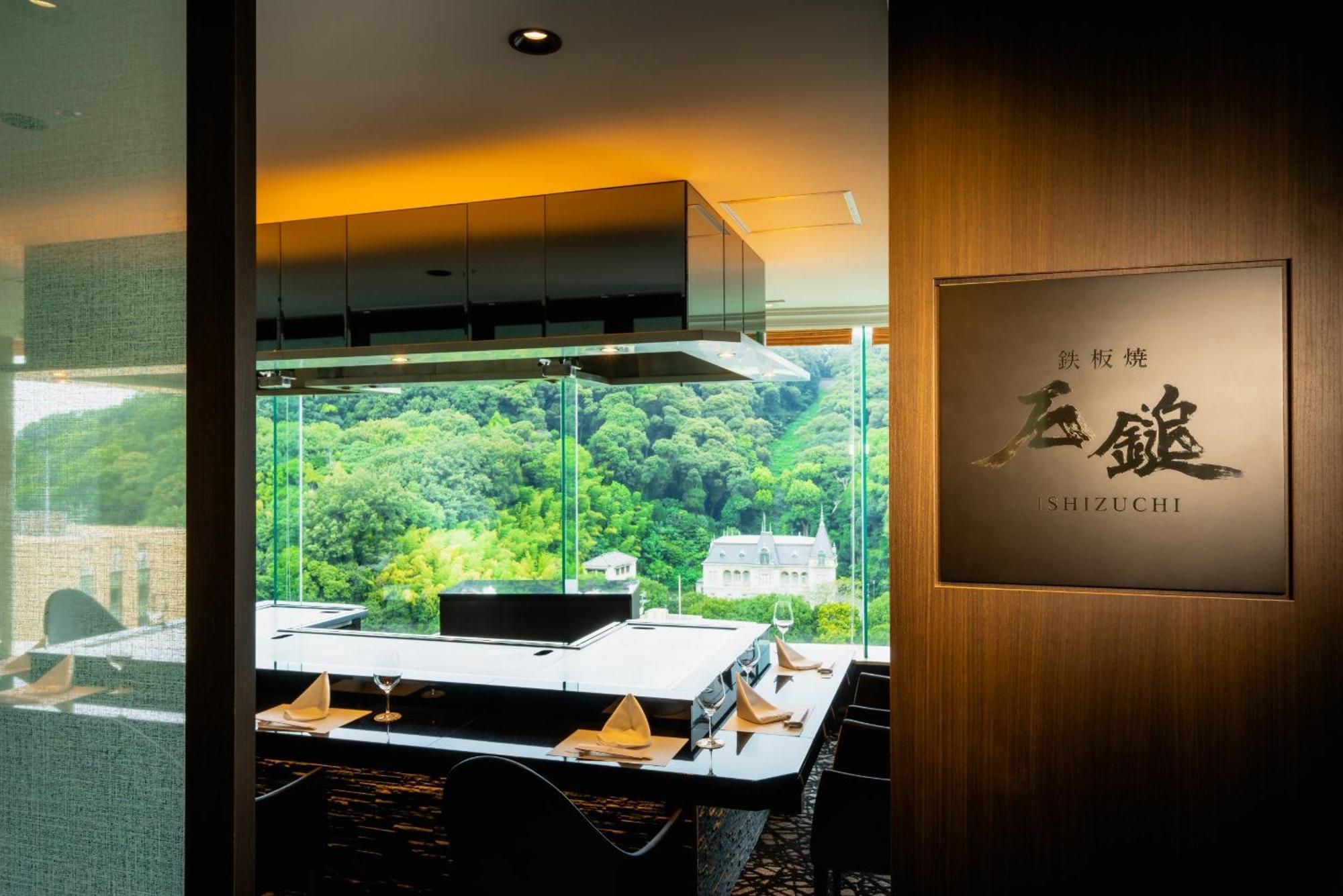 Ana Crowne Plaza Matsuyama By Ihg Hotell Eksteriør bilde